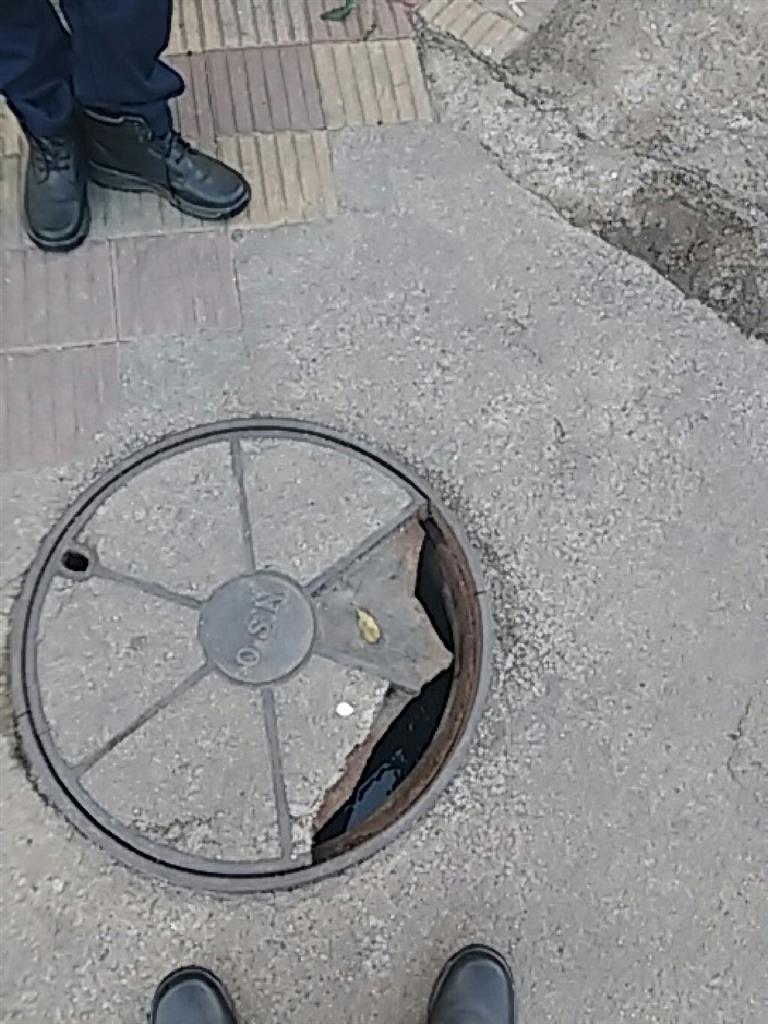 ...